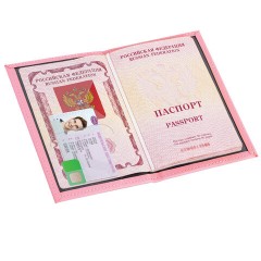 Обложка для паспорта "Passport map", экокожа soft-touch, розовая, STAFF, 238759 Обложка для паспорта "Passport map", экокожа soft-touch, розовая, STAFF, 238759 - фото 5