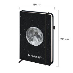 Скетчбук, слоновая кость 140 г/м2, 130х210 мм, 80 л., софт-тач, резинка, BRAUBERG ART CLASSIC, "Вселенная", 116467 Скетчбук, слоновая кость 140 г/м2, 130х210 мм, 80 л., софт-тач, резинка, BRAUBERG ART CLASSIC, "Вселенная", 116467 - фото 3
