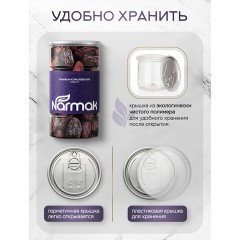 Финики королевские NARMAK с косточкой, 1 кг - фото 4