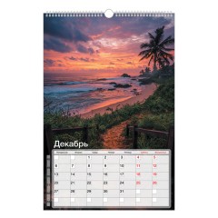 Календарь на гребне с ригелем 2027 г., 30х45 см, BRAUBERG, "Морские пейзажи", 118394 - фото 14