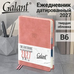 Ежедневник датированный 2027, B6, 125х173 мм, GALANT "Vivid", под кожу, розовый, 117862 - фото 15