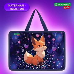 Папка на молнии с ручками BRAUBERG KIDS А4, 1 отделение, пластик, 100 мм, "Fairy fox", 273375 Папка на молнии с ручками BRAUBERG KIDS А4, 1 отделение, пластик, 100 мм, "Fairy fox", 273375 - фото 8