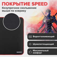 Коврик компьютерный для мыши большой SONNEN "CYBER OUTLAW", ткань + резина, 400х355х3 мм, 513616 Коврик компьютерный для мыши большой SONNEN "CYBER OUTLAW", ткань + резина, 400х355х3 мм, 513616 - фото 10