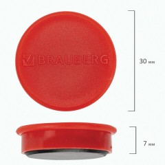 Магниты МОЩНЫЕ 30 мм, НАБОР 8 шт., ассорти, BRAUBERG "SUPER", 237479 - фото 7
