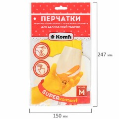 Перчатки МНОГОРАЗОВЫЕ латексные "Для деликатной уборки", размер M (средний), вес 26 г, KOMFI, DGL017L Перчатки МНОГОРАЗОВЫЕ латексные "Для деликатной уборки", размер M (средний), вес 26 г, KOMFI, DGL017L - фото 3
