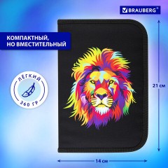 Пенал BRAUBERG с наполнением, 1 отделение, 1 откидная планка, 24 предмета, 21х14 см, "Colorful lion", 270725 - фото 13