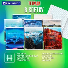 Тетради предметные, КОМПЛЕКТ 10 ПРЕДМЕТОВ, 48 л., обложка картон, BRAUBERG, "ПРИРОДА", 404839 Тетради предметные, КОМПЛЕКТ 10 ПРЕДМЕТОВ, 48 л., обложка картон, BRAUBERG, "ПРИРОДА", 404839 - фото 17