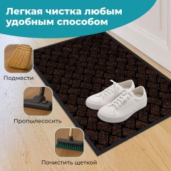 Коврик придверный 60х90 см, КОРИЧНЕВЫЙ, влаго-грязезащитный, 450 г/м2, плетение, PRIMILA KRAFT, 701049 Коврик придверный 60х90 см, КОРИЧНЕВЫЙ, влаго-грязезащитный, 450 г/м2, плетение, PRIMILA KRAFT, 701049 - фото 11