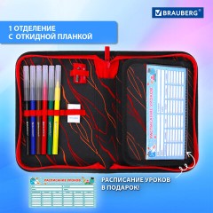 Пенал BRAUBERG с наполнением, 1 отделение, 1 откидная планка, 24 предмета, 21х14 см, "Fire dino", 273535 - фото 12