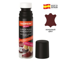 Краска для замши и нубука, 75 мл, губка, DASWERK, бордовая, 607626 Краска для замши и нубука, 75 мл, губка, DASWERK, бордовая, 607626 - фото 3