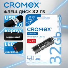Флеш-диск 32 GB, CROMEX (КРОМЕКС) Standard USB 2.0, черный, 514159 - фото 4