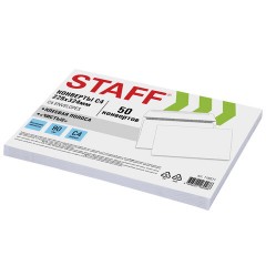 Конверты С4 (229х324 мм), клей, 90 г/м2, КОМПЛЕКТ 50 шт., внутренняя запечатка, STAFF, 116571 Конверты С4 (229х324 мм), клей, 90 г/м2, КОМПЛЕКТ 50 шт., внутренняя запечатка, STAFF, 116571 - фото 9