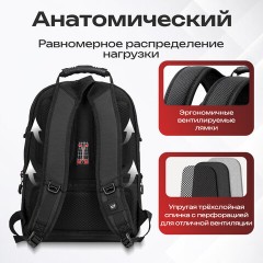 Рюкзак GERMANIUM "S-03" универсальный, с отделением для ноутбука, увеличенный объем, черный, 46х32х26 см, 226949 - фото 16