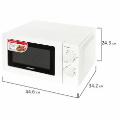 Микроволновая печь SONNEN MW2070B-6MW, 20 л, 700 Вт, таймер, механическое управление, белая, 454651 Микроволновая печь SONNEN MW2070B-6MW, 20 л, 700 Вт, таймер, механическое управление, белая, 454651 - фото 4