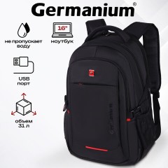 Рюкзак GERMANIUM UPGRADE универсальный, 3 отделения, отделение для ноутбука, USB-порт, "UP-2", черный, 47х33х21 см, 271666 - фото 19