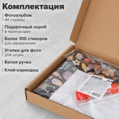 Фотоальбом 16х18 см, 20 черных листов, обложка КРАФТ, уголки/стикеры/ручка/клей, BRAUBERG Black&Kraft, 880652 - фото 15