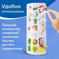 Держатель контейнер корзина XL для пакетов, мешков, бахил, 45х16х13 см, комплект крепежа, PREMIUM, 608283 Держатель контейнер корзина XL для пакетов, мешков, бахил, 45х16х13 см, комплект крепежа, PREMIUM, 608283 - фото 12