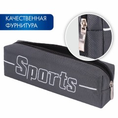 Пенал BRAUBERG, 1 отделение, полиэстер, "Sport", серый, 19х4х6 см, 270268 Пенал BRAUBERG, 1 отделение, полиэстер, "Sport", серый, 19х4х6 см, 270268 - фото 8
