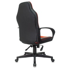 Кресло компьютерное BRABIX "Game GM-017", экокожа/ткань, черное/красное, 532642, GM-017_532642 Кресло компьютерное BRABIX "Game GM-017", экокожа/ткань, черное/красное, 532642, GM-017_532642 - фото 3