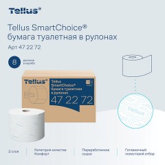 Бумага туалетная 207 м, Tellus/TORK (Система T8) SmartOne, ADVANCED, КОМПЛЕКТ 8 рулонов, 2-слойная, 472272 - фото 8