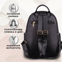 Рюкзак BRAUBERG PODIUM женский, карман-анивор, нейлон, черный, 30х26х12 см, 270814 Рюкзак BRAUBERG PODIUM женский, карман-анивор, нейлон, черный, 30х26х12 см, 270814 - фото 11