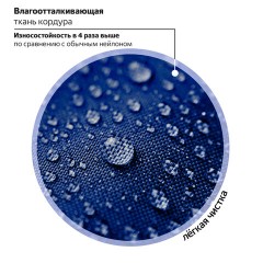 Ранец BRAUBERG PREMIUM, 2 отделения, с брелоком, "Cute fox", LED-ЛАМПОЧКИ, 38х29х16 см, 272019 Ранец BRAUBERG PREMIUM, 2 отделения, с брелоком, "Cute fox", LED-ЛАМПОЧКИ, 38х29х16 см, 272019 - фото 16