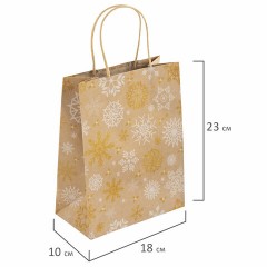 Пакет подарочный КОМПЛЕКТ 10 штук новогодний 18x10x23 см, "Снежинки", ЗОЛОТАЯ СКАЗКА, 592126 - фото 6