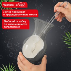 Ершик металлический 32 см кухонный для мытья бутылок и термосов, ДВЕ ГУБКИ в комплекте, LAIMA (ЛАЙМА), 700066 - фото 12