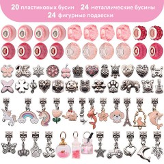 Набор для создания бижутерии и украшений 78 элементов ПРЕМИУМ, BRAUBERG KIDS, 665294 Набор для создания бижутерии и украшений 78 элементов ПРЕМИУМ, BRAUBERG KIDS, 665294 - фото 3