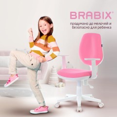 Кресло детское BRABIX "Fancy MG-201W", с подлокотниками, пластик белый, розовое, 532409, MG-201W_532409 Кресло детское BRABIX "Fancy MG-201W", с подлокотниками, пластик белый, розовое, 532409, MG-201W_532409 - фото 12