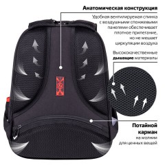 Ранец BRAUBERG FIT, 2 отделения, "Colorful lion", 38х27х14 см, 270618 Ранец BRAUBERG FIT, 2 отделения, "Colorful lion", 38х27х14 см, 270618 - фото 14