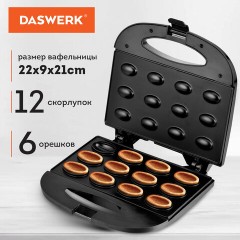 Электровафельница-орешница антипригарная, 6 орешков, 750 Вт, DASWERK, WM-8, 455655 Электровафельница-орешница антипригарная, 6 орешков, 750 Вт, DASWERK, WM-8, 455655 - фото 5
