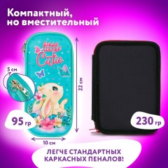 Пенал ЮНЛАНДИЯ, 1 отделение, карман, полиэстер/EVA, 22х10х5 см, "Pretty bunny", 273189 Пенал ЮНЛАНДИЯ, 1 отделение, карман, полиэстер/EVA, 22х10х5 см, "Pretty bunny", 273189 - фото 12