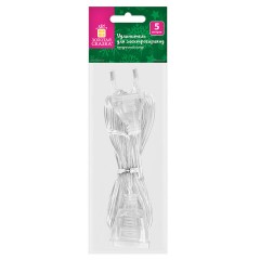 Удлинитель для электрогирлянд 5 м, прозрачный шнур, пакет, ЗОЛОТАЯ СКАЗКА, 592555