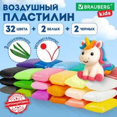 Пластилин супер лёгкий воздушный застывающий 36 шт. (32 цвета + 2 белых + 2 черных) 360 г, 3 стека, BRAUBERG KIDS, 106309 Пластилин супер лёгкий воздушный застывающий 36 шт. (32 цвета + 2 белых + 2 черных) 360 г, 3 стека, BRAUBERG KIDS, 106309 - фото 9