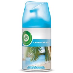 Сменный баллон 250 мл, AIRWICK LifeScents "Океанский бриз", для автоматических освежителей, универсальный Сменный баллон 250 мл, AIRWICK LifeScents "Океанский бриз", для автоматических освежителей, универсальный - фото 3