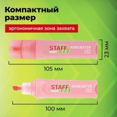 Набор текстовыделителей 4 ПАСТЕЛЬНЫХ ЦВЕТА, STAFF "EVERYDAY HL-707", линия 1-5 мм, скошенный наконечник, 152549 Набор текстовыделителей 4 ПАСТЕЛЬНЫХ ЦВЕТА, STAFF "EVERYDAY HL-707", линия 1-5 мм, скошенный наконечник, 152549 - фото 15