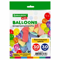 Шары воздушные 30 см, 30 штук, "МАКАРУНС", ассорти, BRAUBERG KIDS, 591886 - фото 3