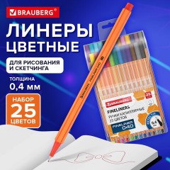 Ручки капиллярные (линеры) 25 ЦВЕТОВ, BRAUBERG "FINE 040", шестигранные, линия 0,4 мм, 144145 - фото 12