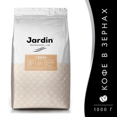 Кофе Jardin Крема в зернах, 1 кг.,455695 Кофе Jardin Крема в зернах, 1 кг.,455695 - фото 3