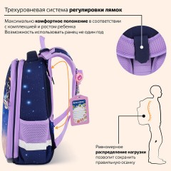 Ранец BRAUBERG PREMIUM, 2 отделения, с брелоком, "Кот с бабочками", СВЕТЯЩИЙСЯ, 38х29х16 см, 273099 - фото 17