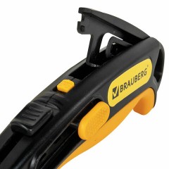 Нож универсальный мощный, BRAUBERG METALLIC PRO, автофиксатор, функция автовозврата, 238737 Нож универсальный мощный, BRAUBERG METALLIC PRO, автофиксатор, функция автовозврата, 238737 - фото 13