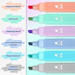 Набор текстовыделителей 6 ПАСТЕЛЬНЫХ ЦВЕТОВ, BRAUBERG "Macaroon", линия 1-5 мм, 152515 Набор текстовыделителей 6 ПАСТЕЛЬНЫХ ЦВЕТОВ, BRAUBERG "Macaroon", линия 1-5 мм, 152515 - фото 13