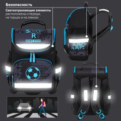 Ранец ЮНЛАНДИЯ WISE, 1 отделение, 3 кармана, устойчивое дно, "Sport game", 37x29х15 см, 272072 Ранец ЮНЛАНДИЯ WISE, 1 отделение, 3 кармана, устойчивое дно, "Sport game", 37x29х15 см, 272072 - фото 13