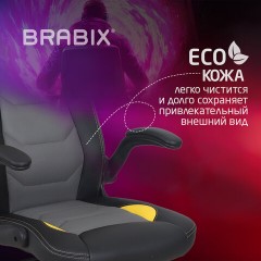 Кресло компьютерное BRABIX "Skill GM-005", откидные подлокотники, экокожа, черное/желтое, 532494 Кресло компьютерное BRABIX "Skill GM-005", откидные подлокотники, экокожа, черное/желтое, 532494 - фото 12