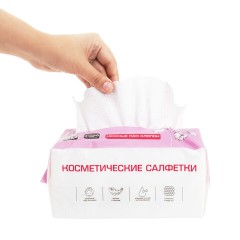 Салфетки косметические для лица и тела безворсовые СУХИЕ, 80 шт., 20х20 см, диспенсер, LAIMA, 117545 - фото 4