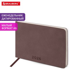 Еженедельник датированный 2026 МАЛЫЙ ФОРМАТ 105х160 мм, А6, BRAUBERG "Unique", темно-коричневый, 117207 - фото 14