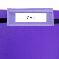 Кармашки-органайзер в шкафчик для детского сада ЮНЛАНДИЯ, увеличенный размер, 26х80 см, "Deer", 271070 Кармашки-органайзер в шкафчик для детского сада ЮНЛАНДИЯ, увеличенный размер, 26х80 см, "Deer", 271070 - фото 4