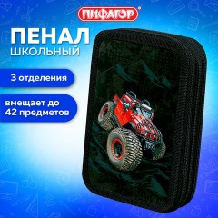 Пенал ПИФАГОР, 3 отделения, ламинированный картон, 19х11 см, "Big Wheels", 271548 Пенал ПИФАГОР, 3 отделения, ламинированный картон, 19х11 см, "Big Wheels", 271548 - фото 8