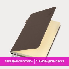 Ежедневник датированный 2026, А5, 138х213 мм, BRAUBERG "Essential", под кожу, держатель, серый, 117397 - фото 17